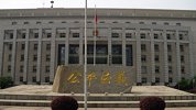 冒充《天天向上》制片人行骗超15万 长沙一女子获刑4年半