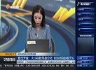 沪指盘中突破3600点 主升行情就此展开？