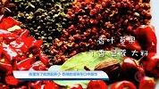 【美味食刻】夜里馋了就想起麻小 香辣的滋味在口中爆炸