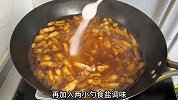 买回来的猪肉你就这样做，吃起来肥而不腻 瘦而不柴，太下饭了
