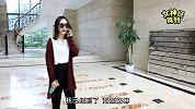 妹子们夏天出个门就是麻烦！| 女神经驾到