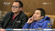 综合-16年-射击奥运选拔赛 惠子程超世界纪录-新闻