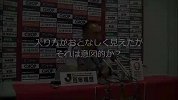 J2联赛-神户爆冷不敌冈山 主帅安达亮答记者问-新闻