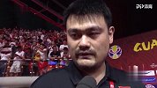 姚明揽责完整版：我辜负了球迷们的期待 我承担所有责任
