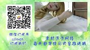 细数明星婚礼上的尴尬瞬间【大话娱乐圈】