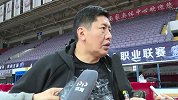 北控主帅首度回应下课传闻 缺阵却有新收获