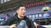 北控主帅首度回应下课传闻 缺阵却有新收获