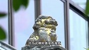 男子被他人屋内肉味“香迷糊”，将猪脚和电磁炉一起顺走被行拘