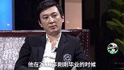 王思聪承包IG夺冠笑点，看他如何使电竞“为国争光”