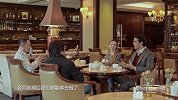 高能卡位世界波第五期