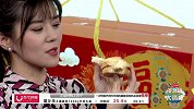 亚洲杯大猜神第4期：吃爱乡亲手撕包不长胖？美女嘉宾亲自示范