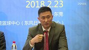 中国篮球-18年-杜锋谈赴犹他爵士取经路：赴美学习收获很多-新闻