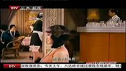 《全城热恋》首映发布 郭富城为“奶茶”送祝福