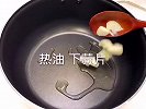 怎么可以只吃辣条，来一个辣条炒面如何