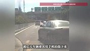湖北一汽车“蛇形走位”，多次变道险象环生