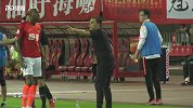热点广州