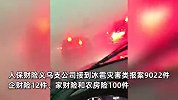 车窗3分钟被冰雹砸穿，女子车内大喊让孩子躲好，孩子无奈称：车车没了