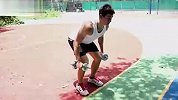 乐活-20120821-十分钟简单WORKOUT变大只2