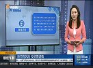 新一轮中小微企业支持方案将加速落地