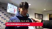孙兴慜：很抱歉没赶上前两场 将以身作则助韩国圆满收尾亚洲杯