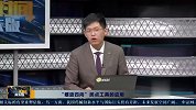接下来可以逢低吸纳，市场将会有向下趋势