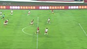 足协杯-17赛季-上港两肋被恒大打穿 郜林包抄铲射攻门成飞机-花絮