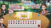 地主只剩俩个炸弹，却输给了一个顺子