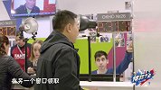 人生中的“小确幸 ”  俄罗斯上演Chinese Kung fu
