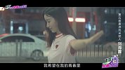 第五届康涤风彩丽人大赛20强-刘海霞
