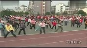 最潮小学全校师生课间操跳《嘻唰唰》