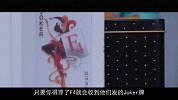 这不是《流星花园》，这是土味扎心的《广告花园》！