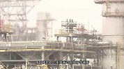 什么情况 中国进口石油突然遭到外国指手画脚 霸气回击