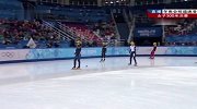 索契冬奥会短道速滑女子500米 中国选手惊天逆转夺金