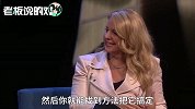 马斯克成“工作狂魔”？女员工：一言不合就来活！