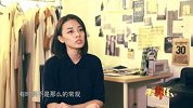 5《云佳在路上》播出版