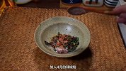 梅干菜肉包子馅要炒吗