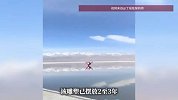 茶卡盐湖心形积木雕塑被吐槽“辣眼睛”，景区回应：委托专业人员设计