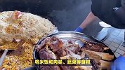 品味新疆特色美食，探索丰富多样的美食文化