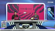 第16轮录播：莱斯特城VS热刺（苏东 孟洪涛）18/19英超