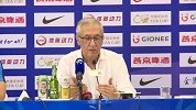 中国足协杯-16赛季-马丁斯足协杯再立功助申花大胜 卡纳瓦罗公开批评裁判-新闻