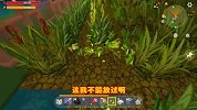 迷你世界沙雕英雄传24：反派谋杀老头引众怒？美人拆家救老头？