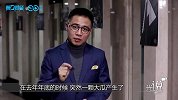 从CEO到阶下囚的戈恩 大逃亡被做成游戏