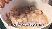 三步教会你豆角焖面，焖出来的面真香
