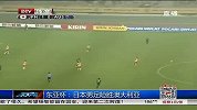 足球-13年-北京体育报道 东亚杯日本男足险胜澳大利亚积分超越中国-新闻