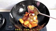 今天吃鸡翅红烧鸡翅