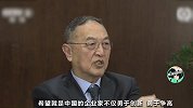 柳传志：要得到全球20%的人信赖和尊敬不容易，联想还差得老远！