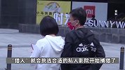 “老婆要从小培养”，男子给13岁女孩发的消息惊呆了记者