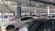 长春16家法院近百辆“法拍车”统一拍卖 奔驰保时捷等占一半