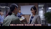 《橙红年代》光哥实力演绎钢铁直男三连，错误撩妹大示范