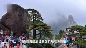 热门景区“五一”部分时段门票已售罄，多地延长开放时间
